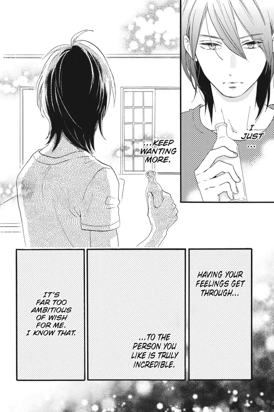 Tsubaki-chou Lonely Planet - Chapter 25 - Page 27