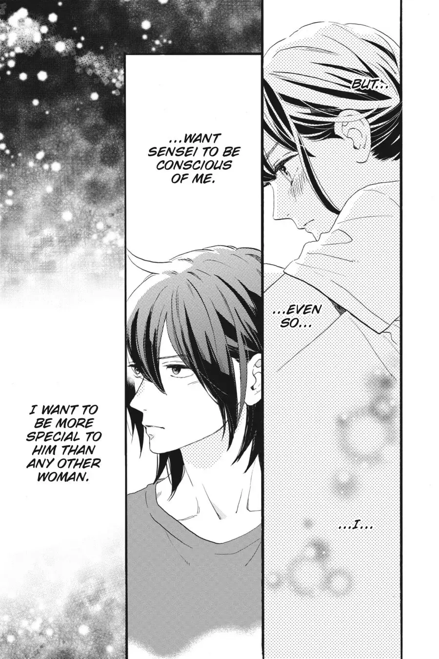 Tsubaki-chou Lonely Planet - Chapter 25 - Page 28