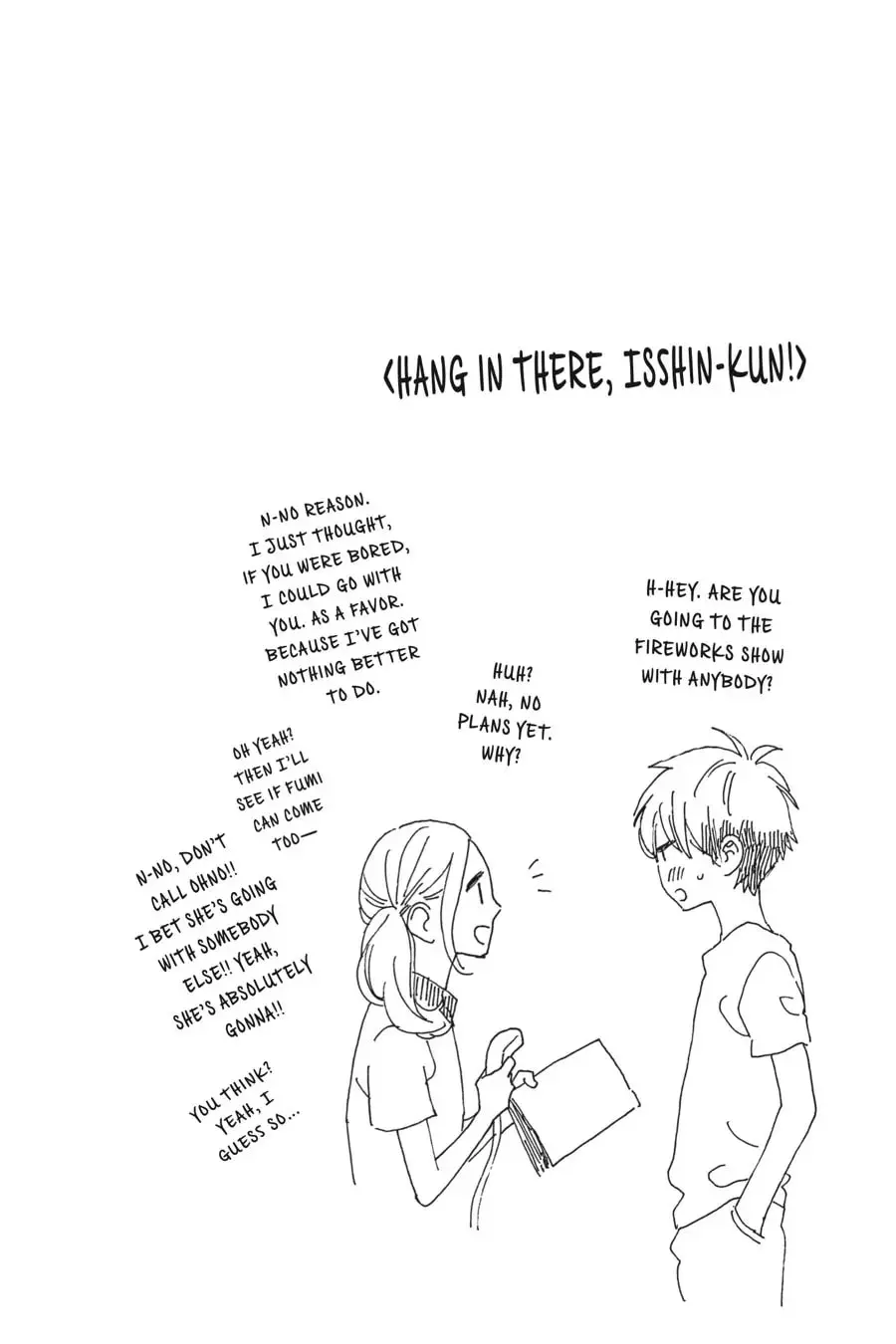 Tsubaki-chou Lonely Planet - Chapter 26 - Page 2
