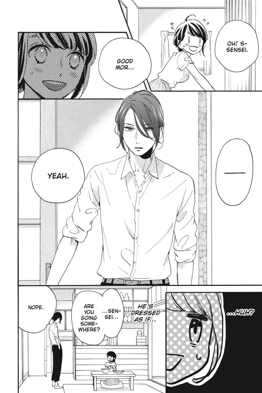 Tsubaki-chou Lonely Planet - Chapter 26 - Page 6
