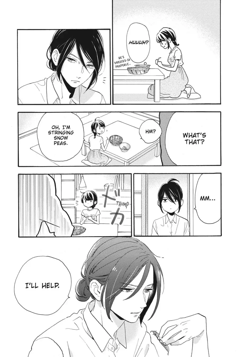 Tsubaki-chou Lonely Planet - Chapter 26 - Page 7