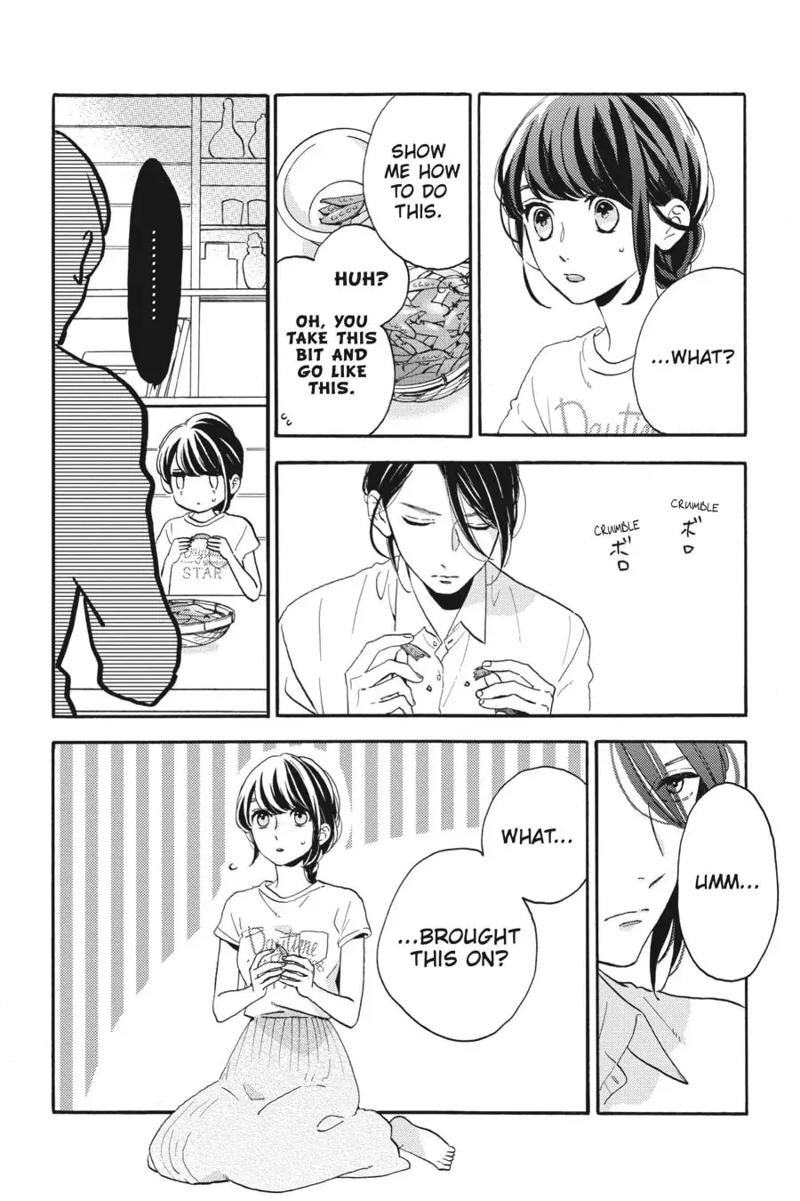 Tsubaki-chou Lonely Planet - Chapter 26 - Page 8