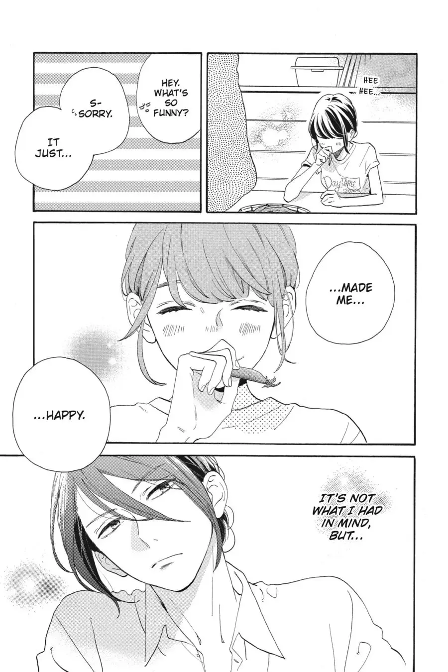 Tsubaki-chou Lonely Planet - Chapter 26 - Page 11