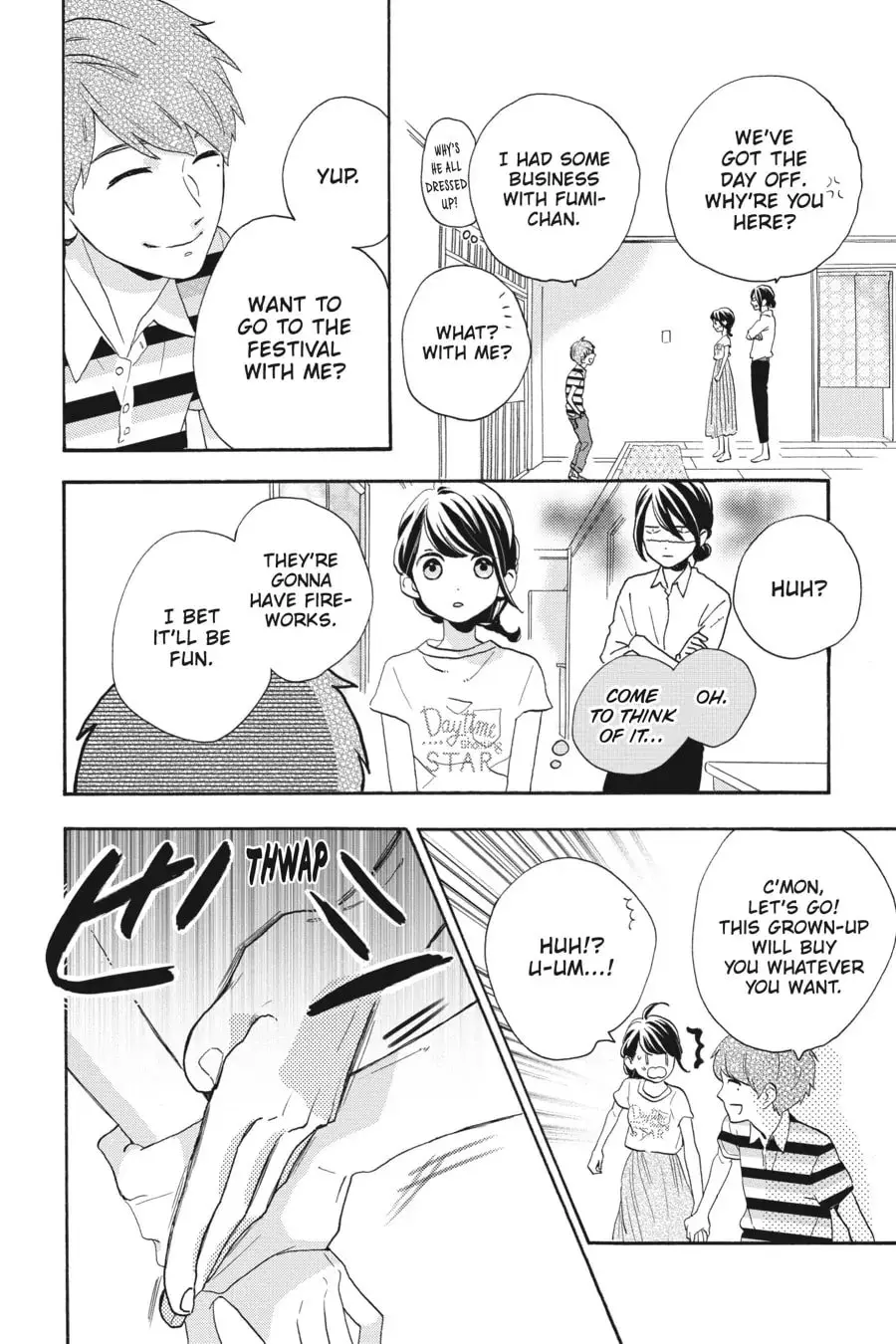Tsubaki-chou Lonely Planet - Chapter 26 - Page 14