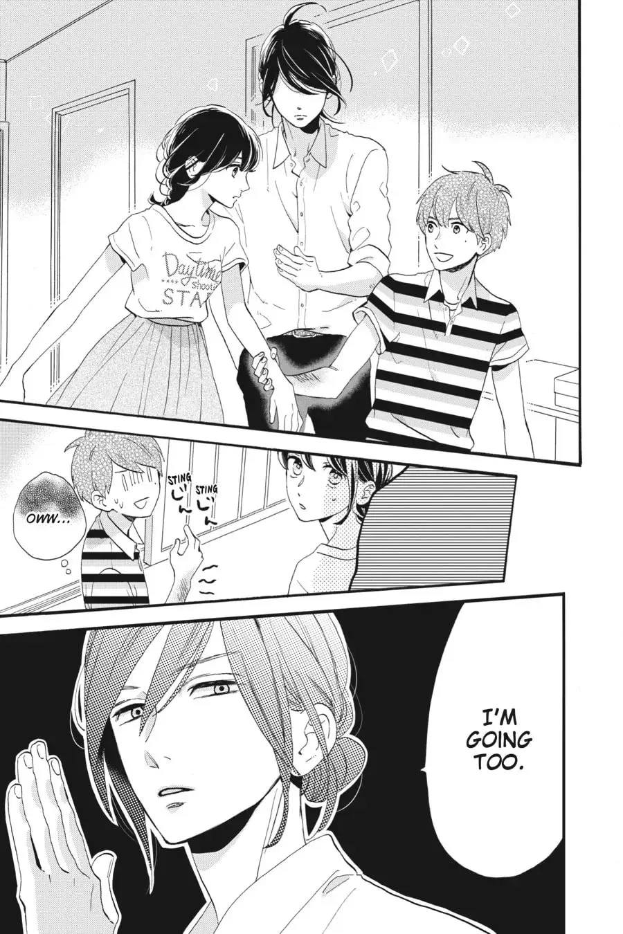 Tsubaki-chou Lonely Planet - Chapter 26 - Page 15