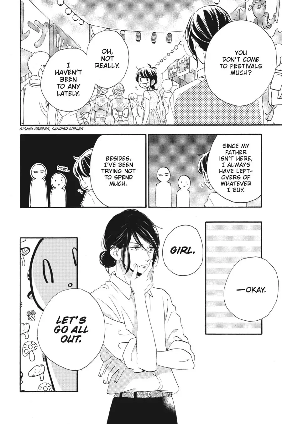 Tsubaki-chou Lonely Planet - Chapter 26 - Page 18