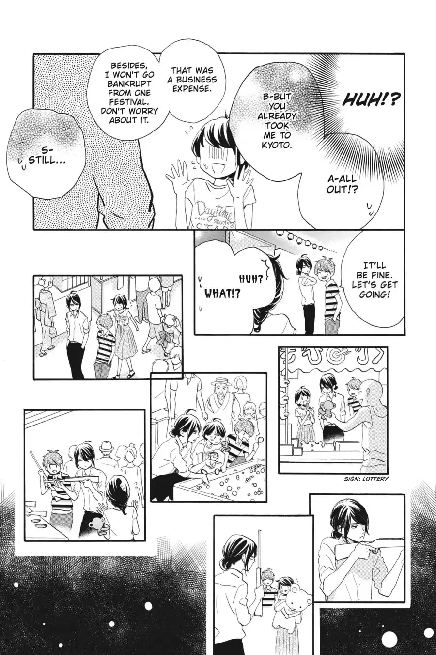 Tsubaki-chou Lonely Planet - Chapter 26 - Page 19