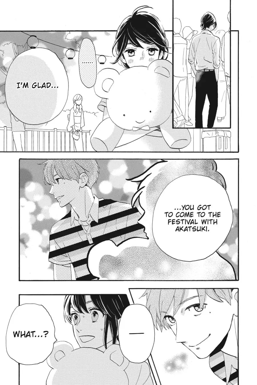Tsubaki-chou Lonely Planet - Chapter 26 - Page 23