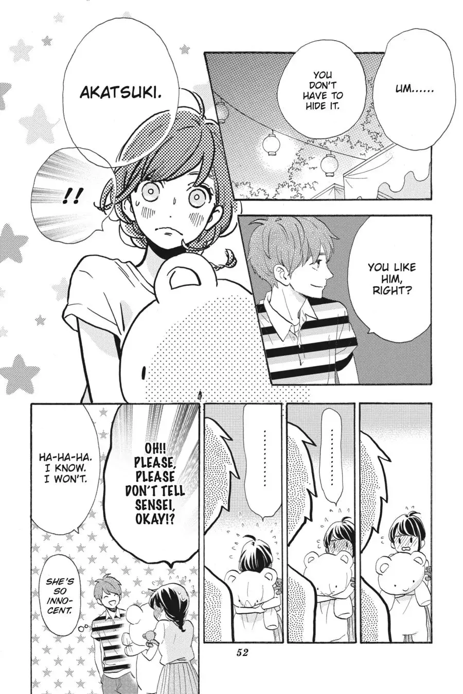 Tsubaki-chou Lonely Planet - Chapter 26 - Page 24