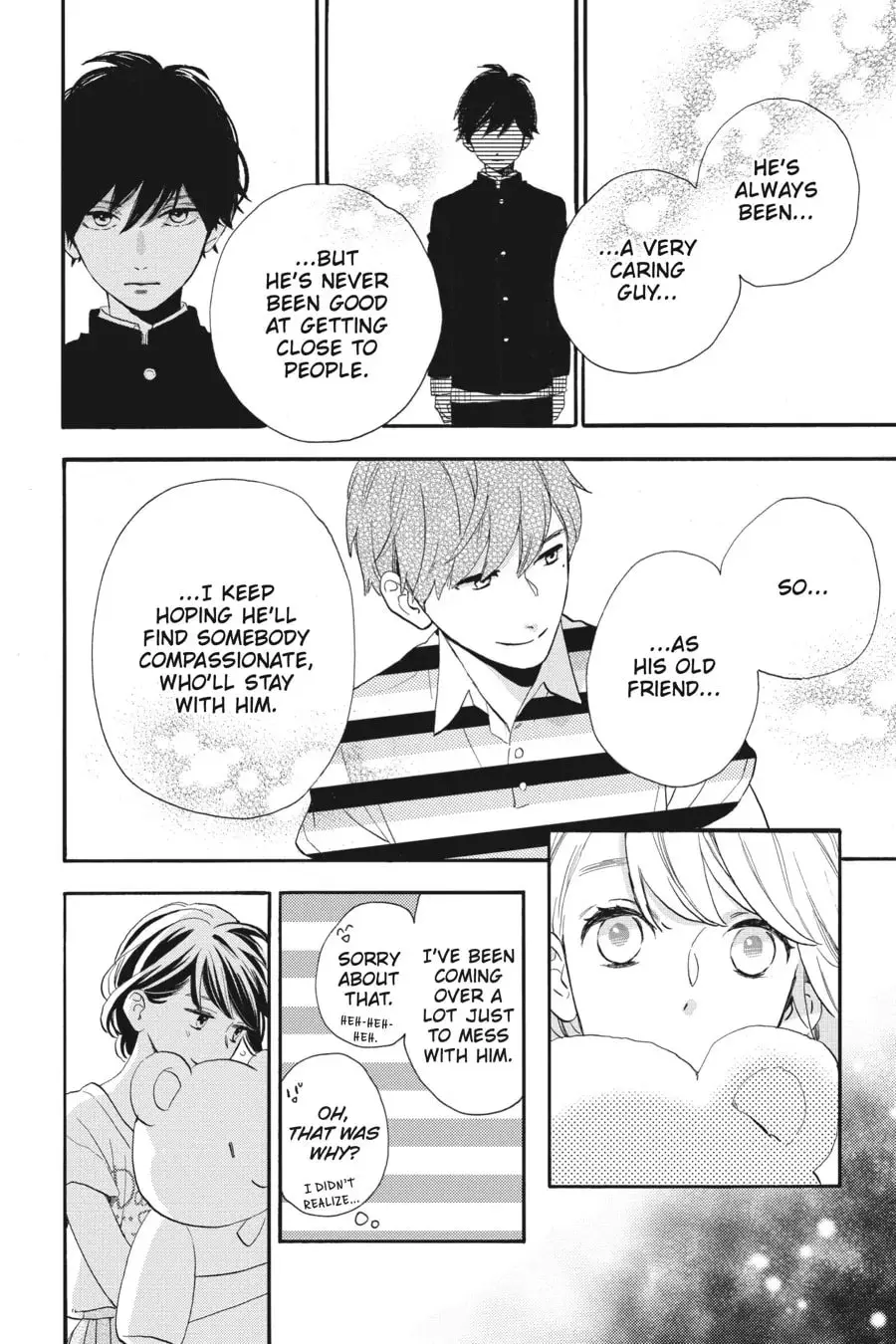 Tsubaki-chou Lonely Planet - Chapter 26 - Page 26