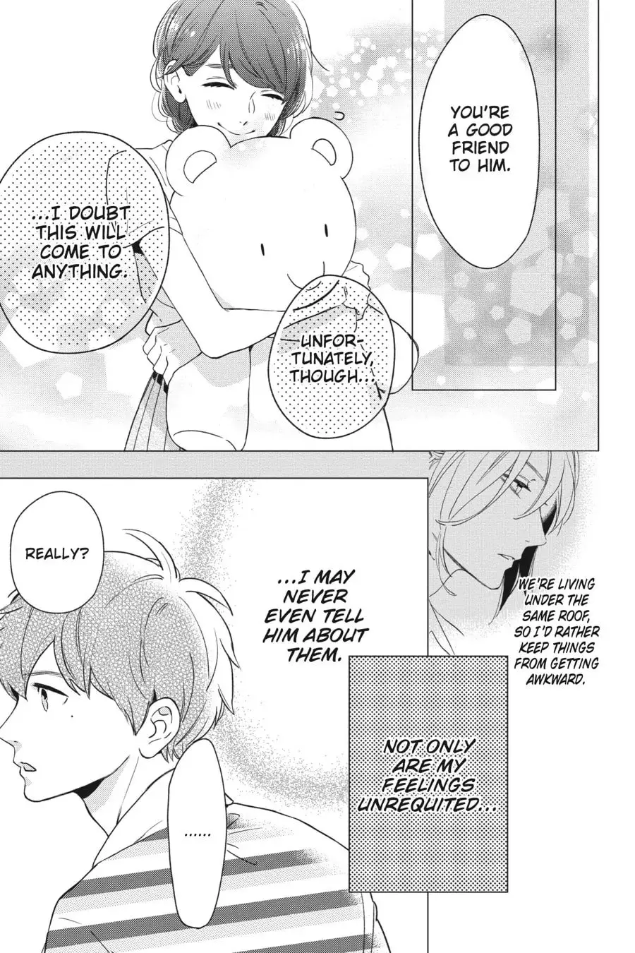 Tsubaki-chou Lonely Planet - Chapter 26 - Page 27