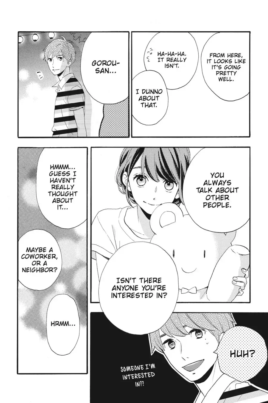 Tsubaki-chou Lonely Planet - Chapter 26 - Page 28