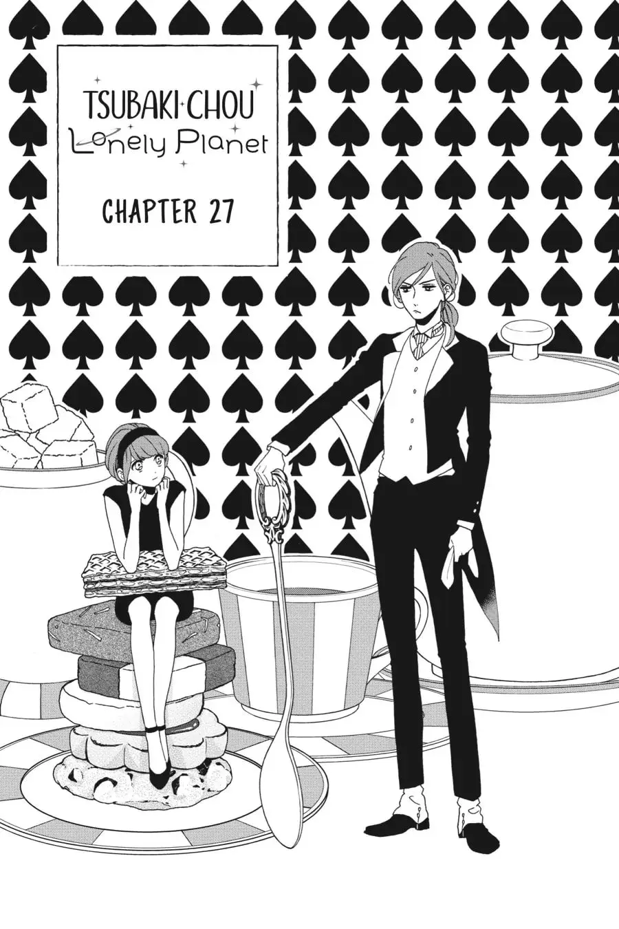 Tsubaki-chou Lonely Planet - Chapter 27 - Page 1