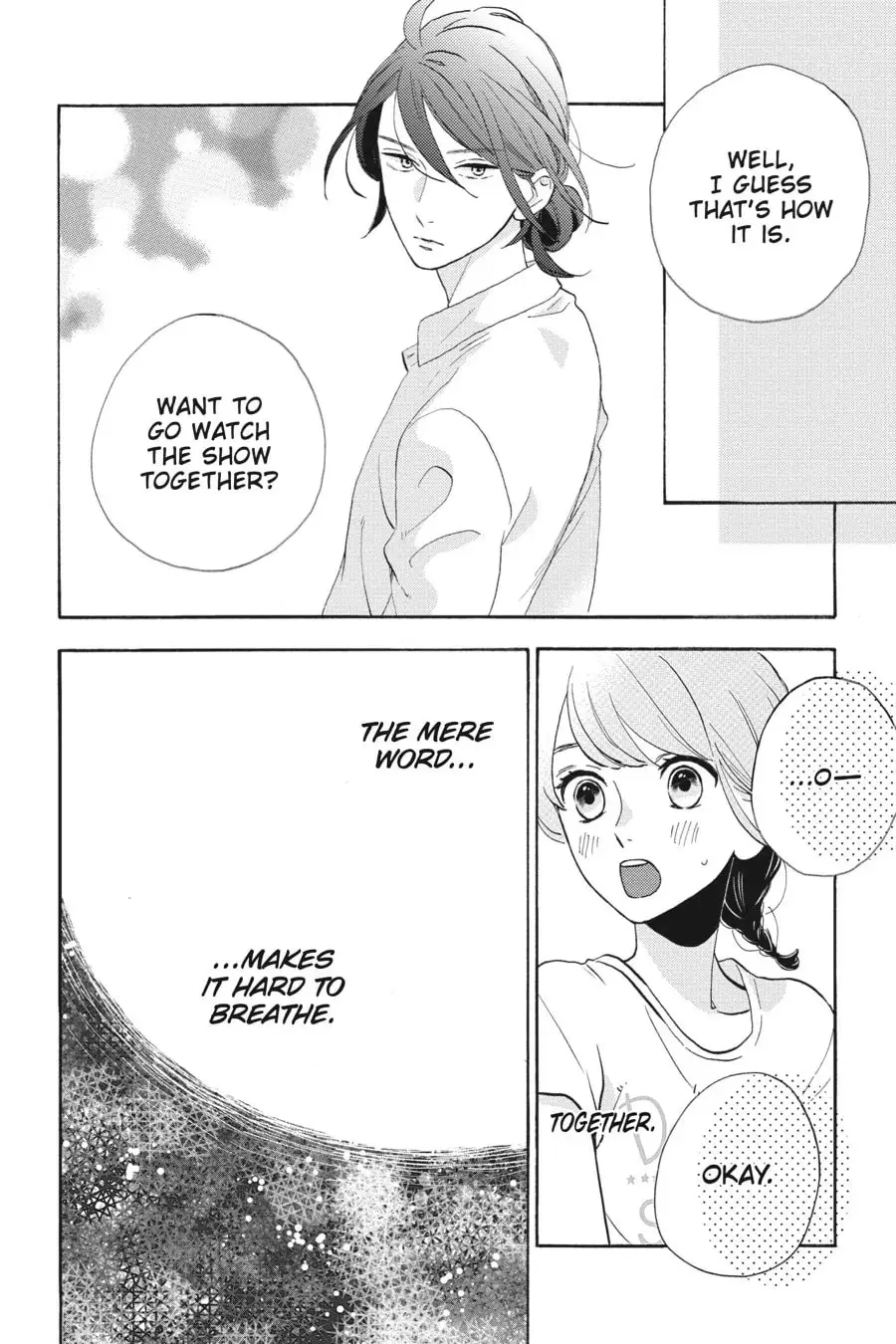 Tsubaki-chou Lonely Planet - Chapter 27 - Page 4