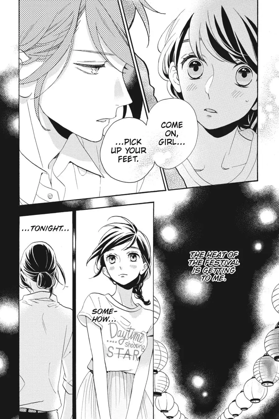 Tsubaki-chou Lonely Planet - Chapter 27 - Page 6