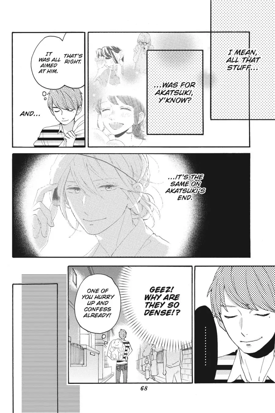 Tsubaki-chou Lonely Planet - Chapter 27 - Page 8