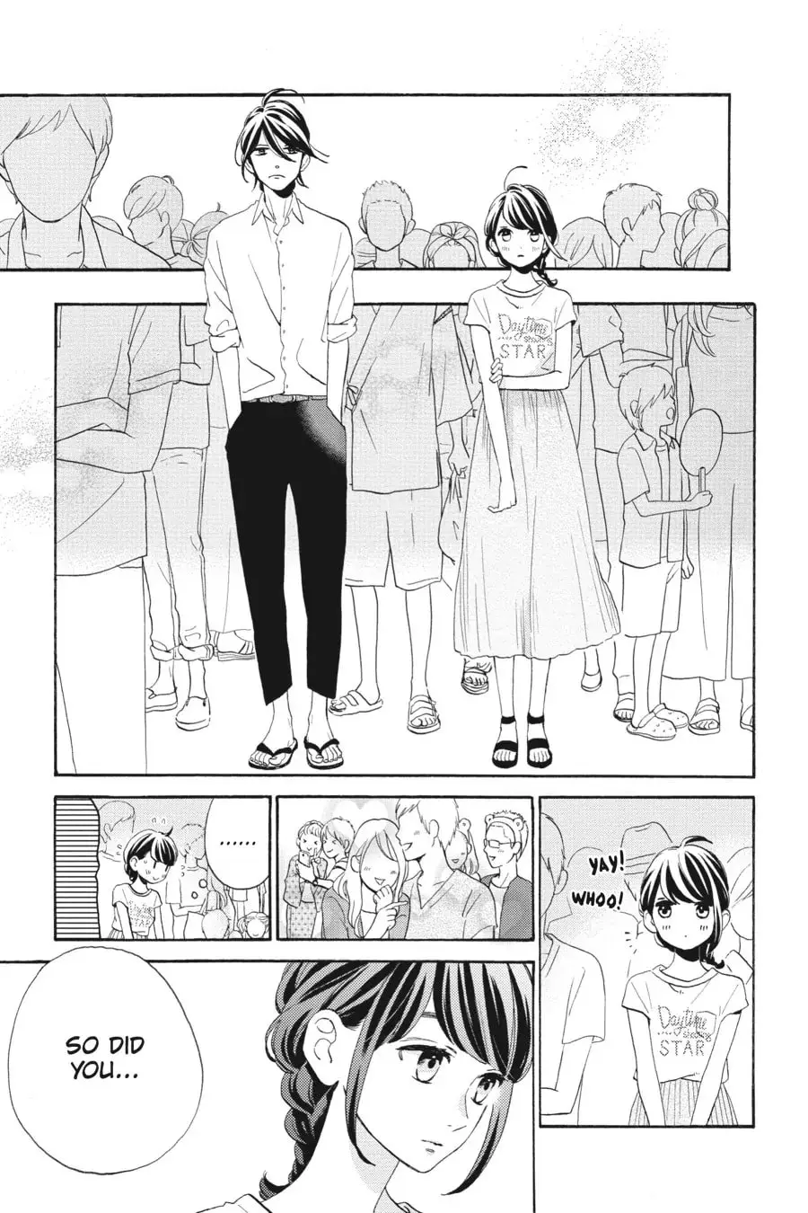 Tsubaki-chou Lonely Planet - Chapter 27 - Page 9
