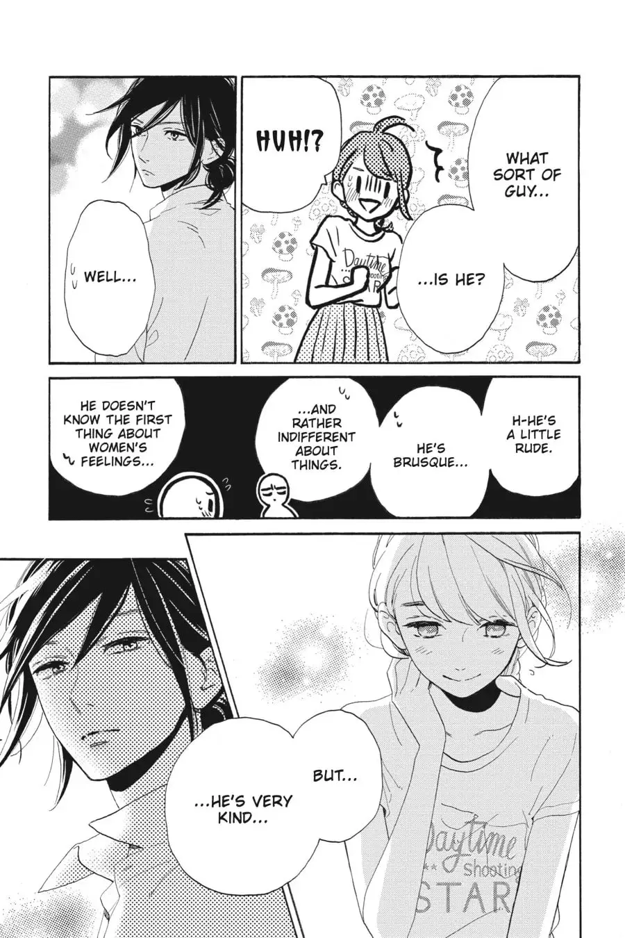 Tsubaki-chou Lonely Planet - Chapter 27 - Page 11
