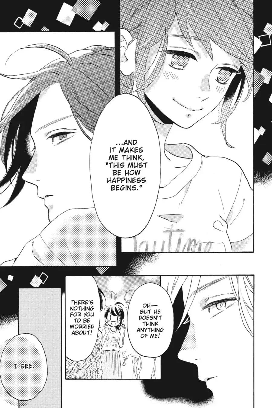 Tsubaki-chou Lonely Planet - Chapter 27 - Page 13
