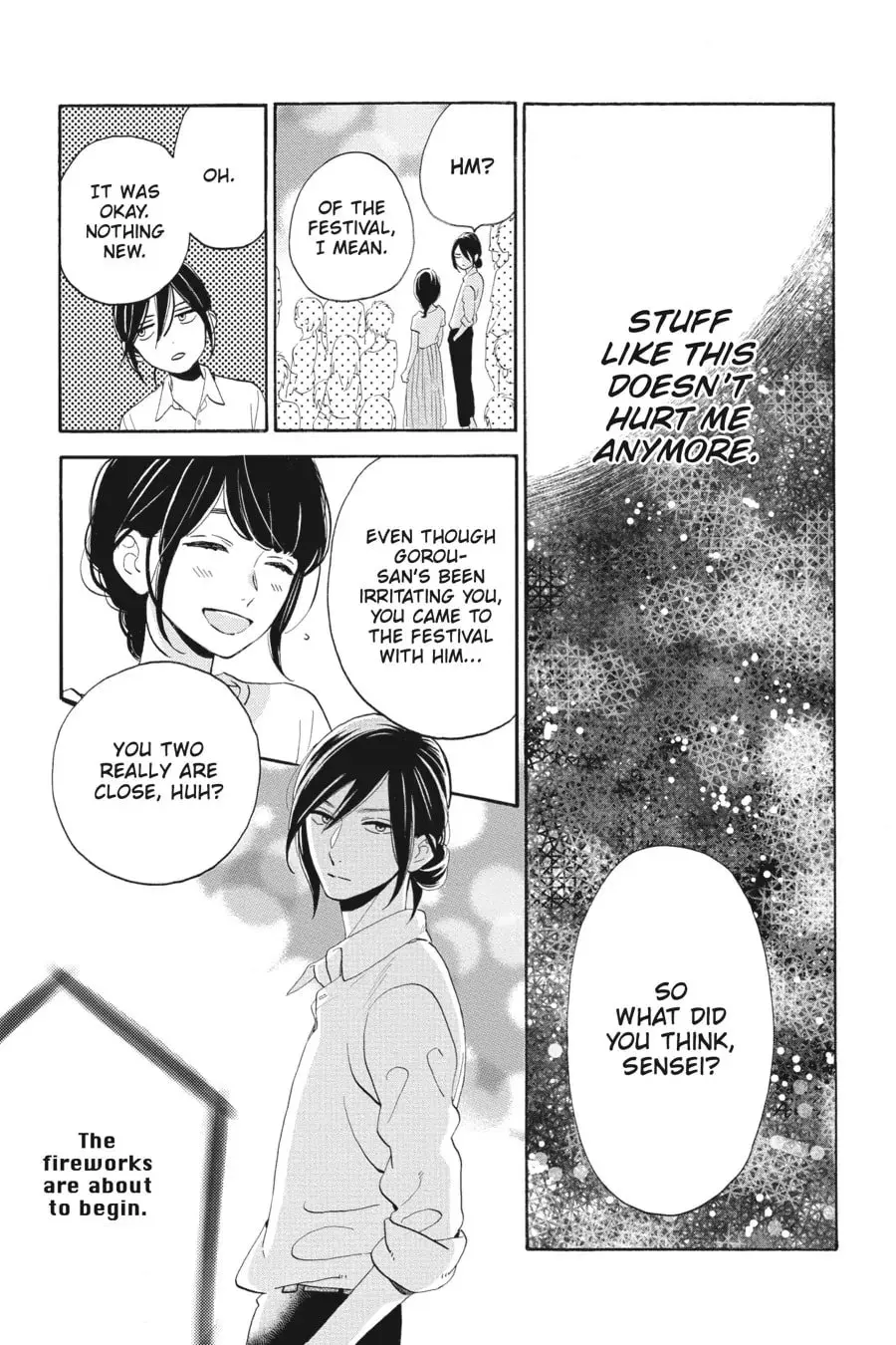 Tsubaki-chou Lonely Planet - Chapter 27 - Page 15