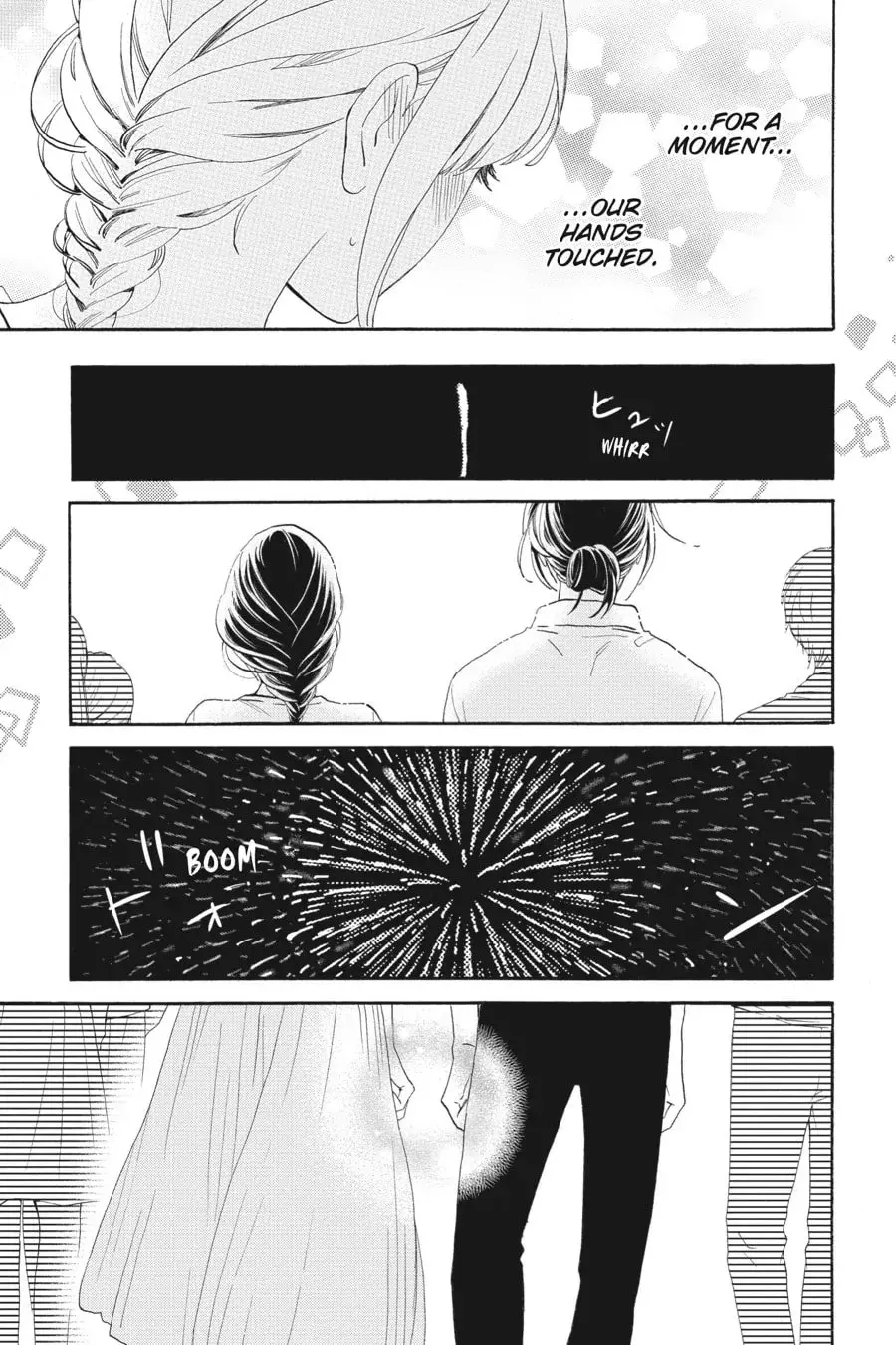 Tsubaki-chou Lonely Planet - Chapter 27 - Page 17