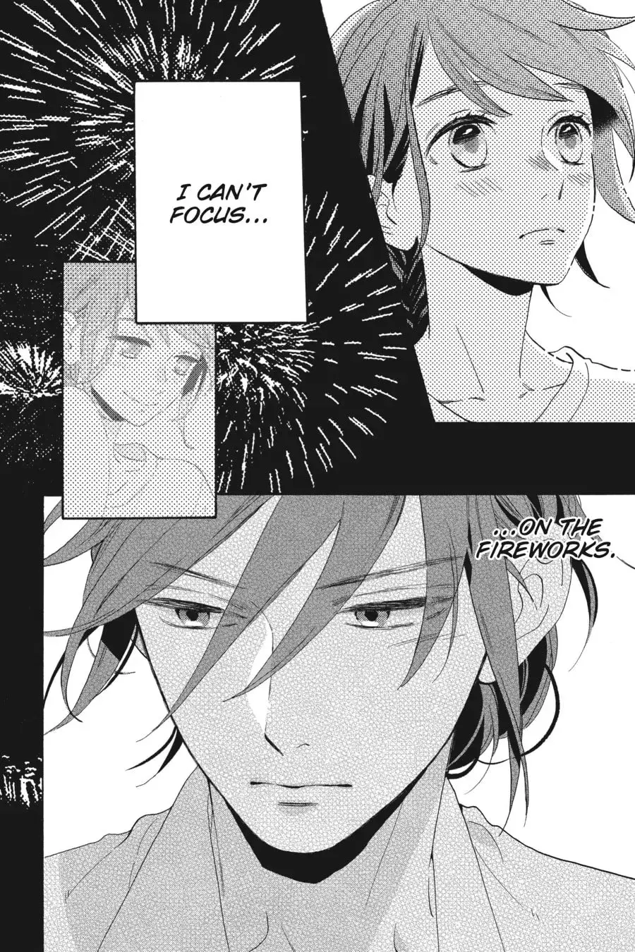 Tsubaki-chou Lonely Planet - Chapter 27 - Page 18