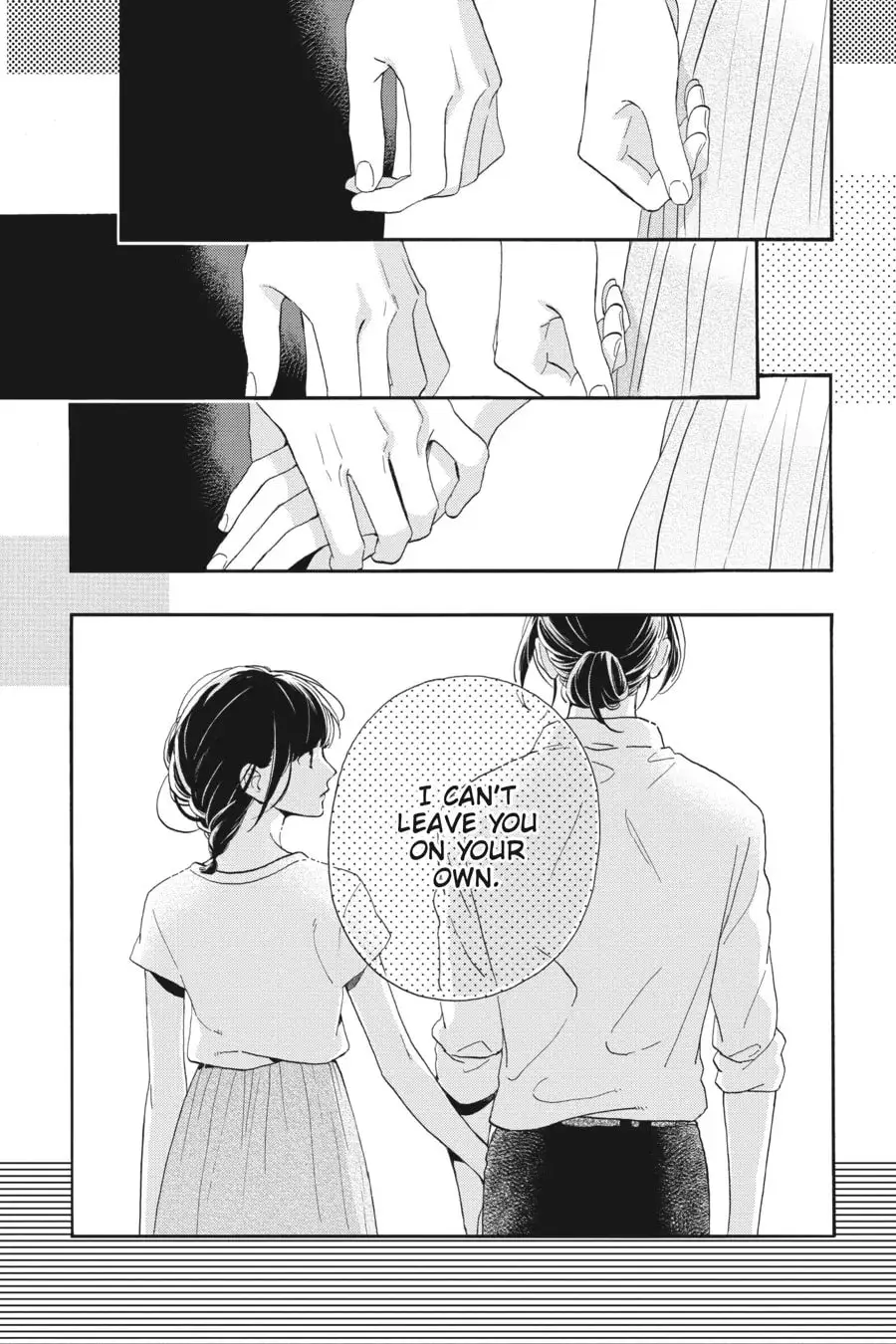 Tsubaki-chou Lonely Planet - Chapter 27 - Page 19