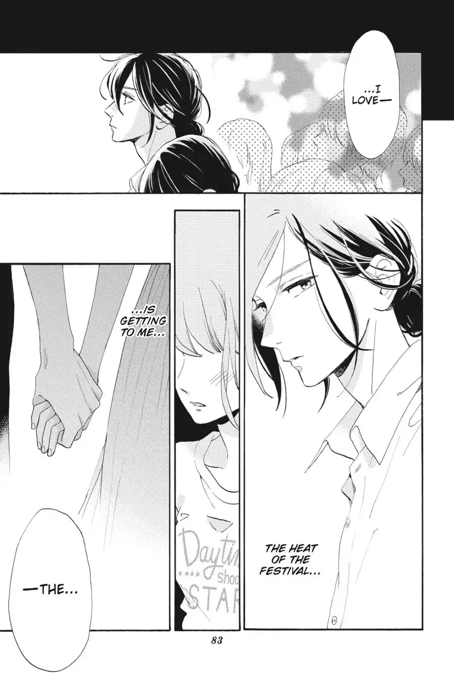Tsubaki-chou Lonely Planet - Chapter 27 - Page 23