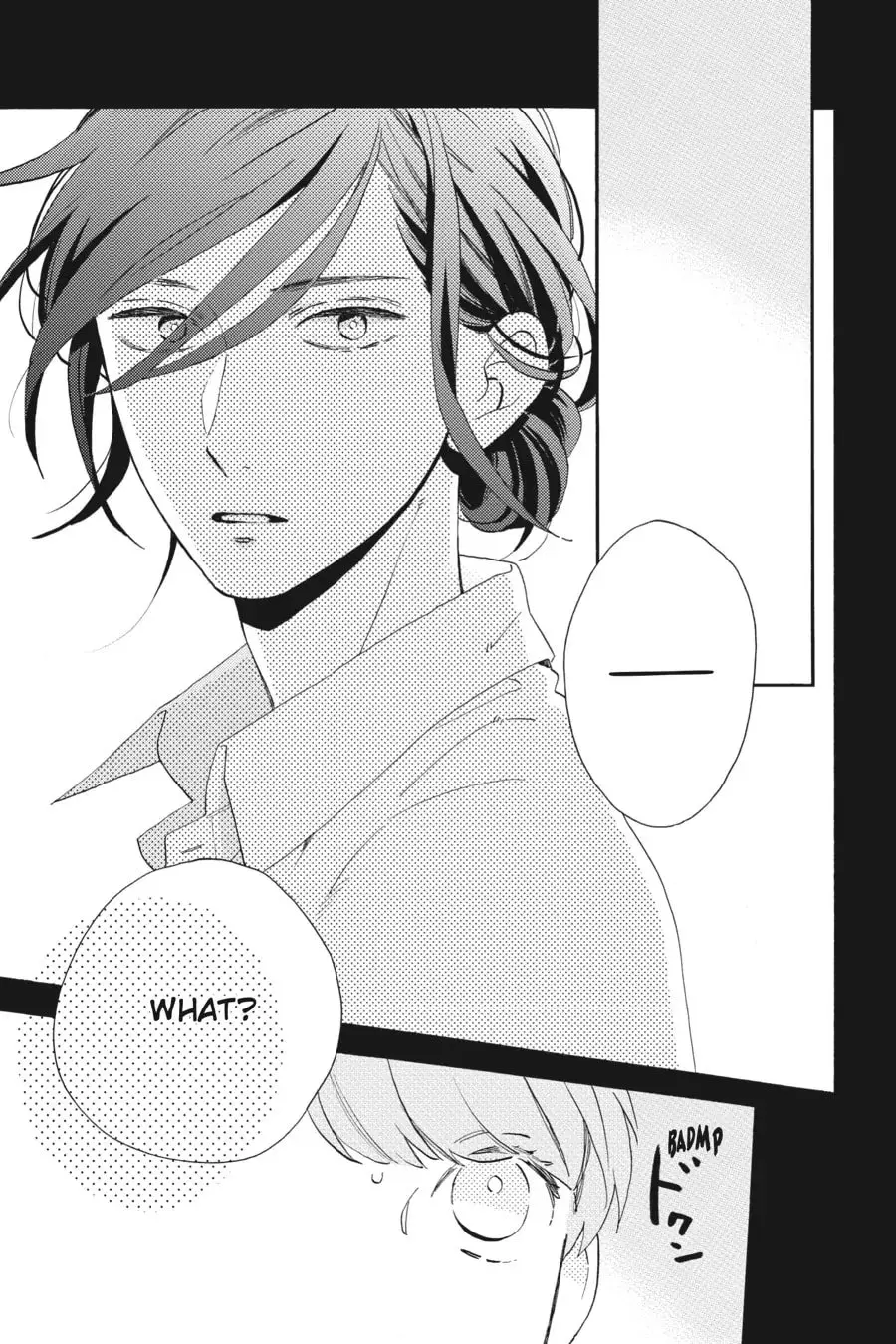 Tsubaki-chou Lonely Planet - Chapter 28 - Page 3