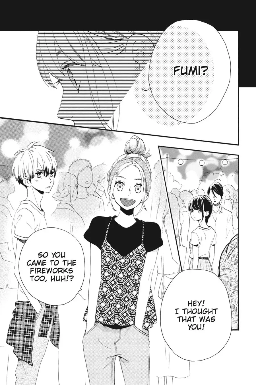 Tsubaki-chou Lonely Planet - Chapter 28 - Page 5