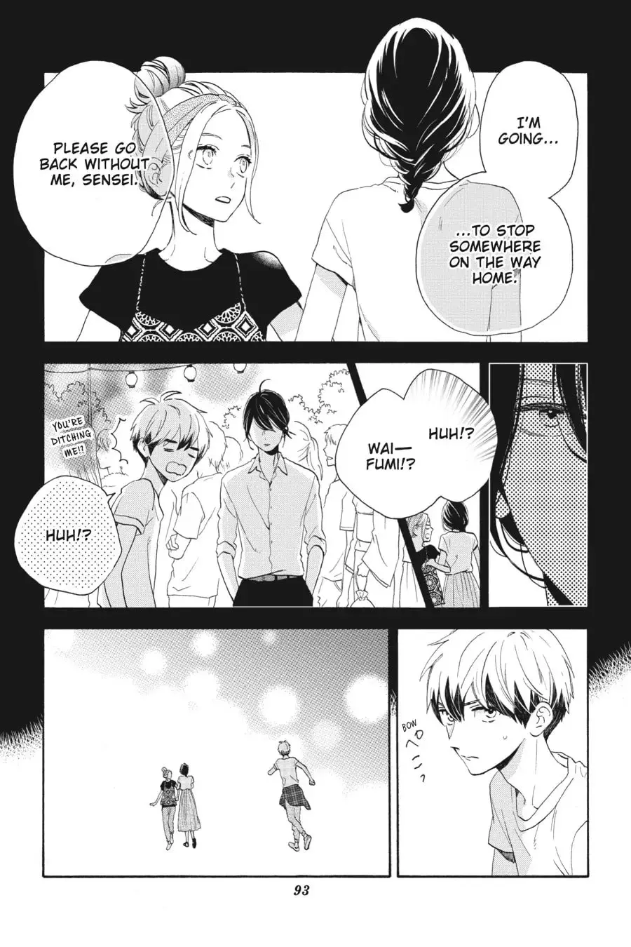 Tsubaki-chou Lonely Planet - Chapter 28 - Page 7