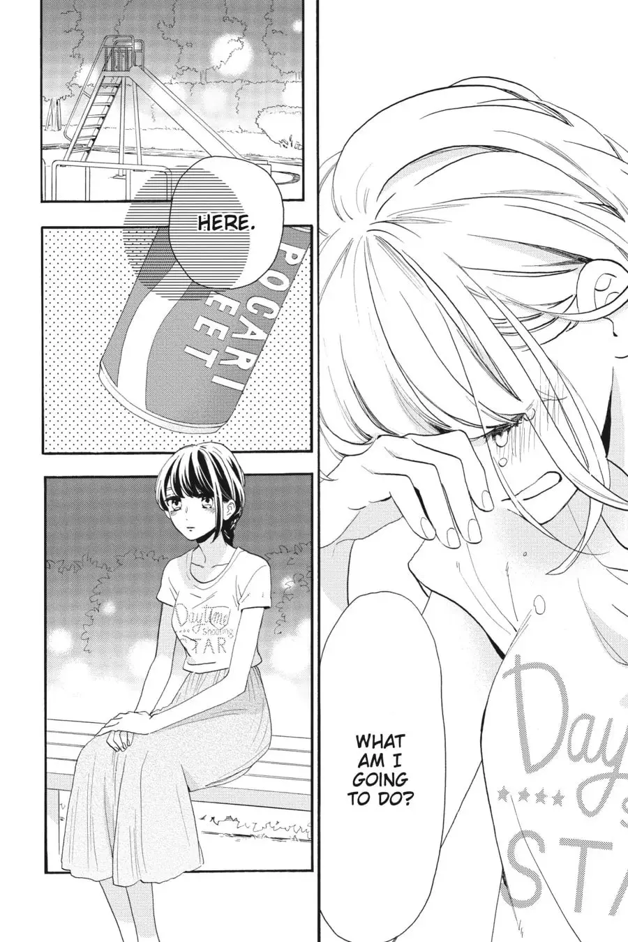 Tsubaki-chou Lonely Planet - Chapter 28 - Page 10