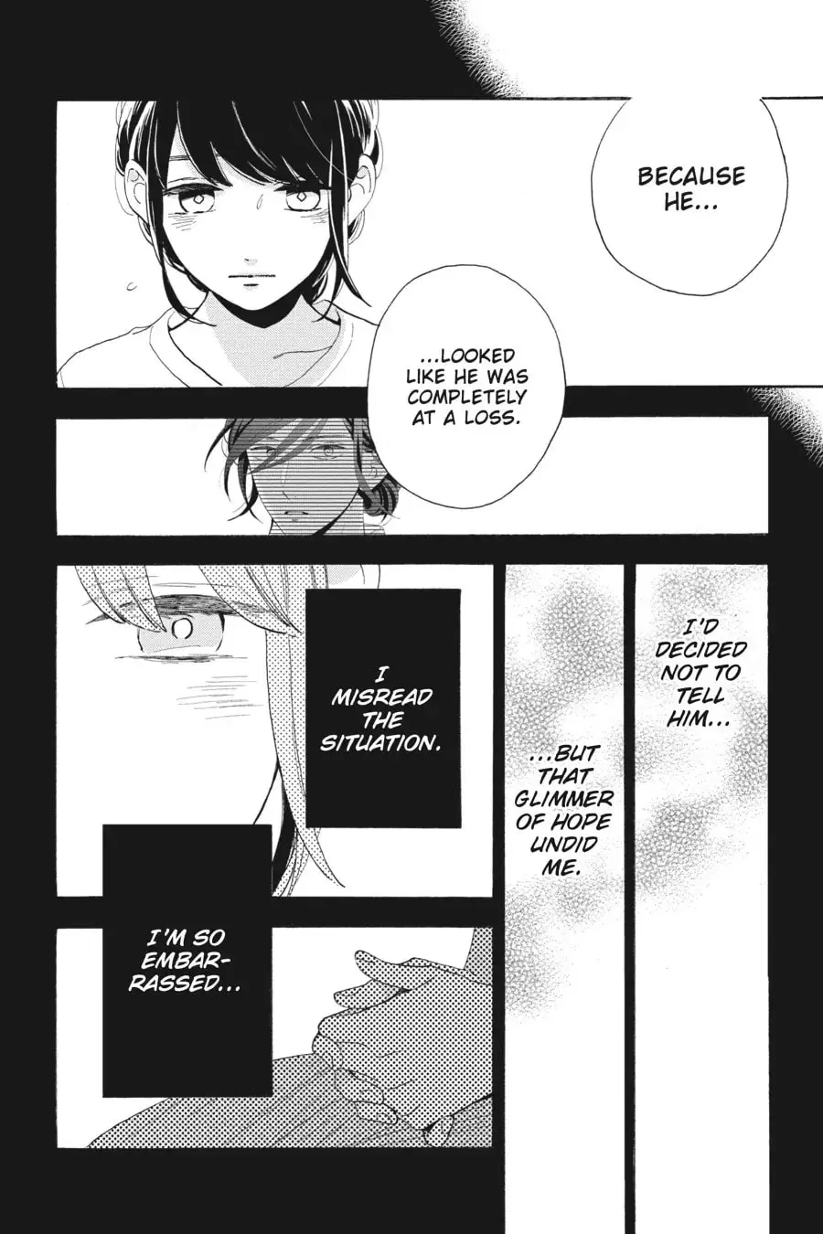 Tsubaki-chou Lonely Planet - Chapter 28 - Page 12