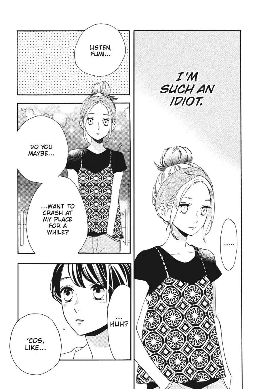 Tsubaki-chou Lonely Planet - Chapter 28 - Page 13