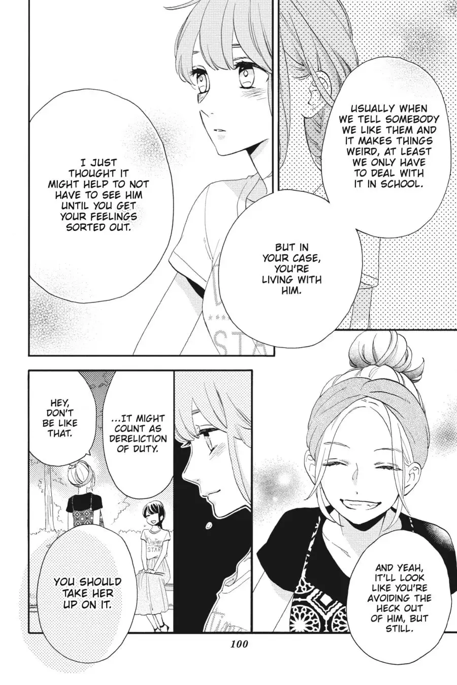 Tsubaki-chou Lonely Planet - Chapter 28 - Page 14