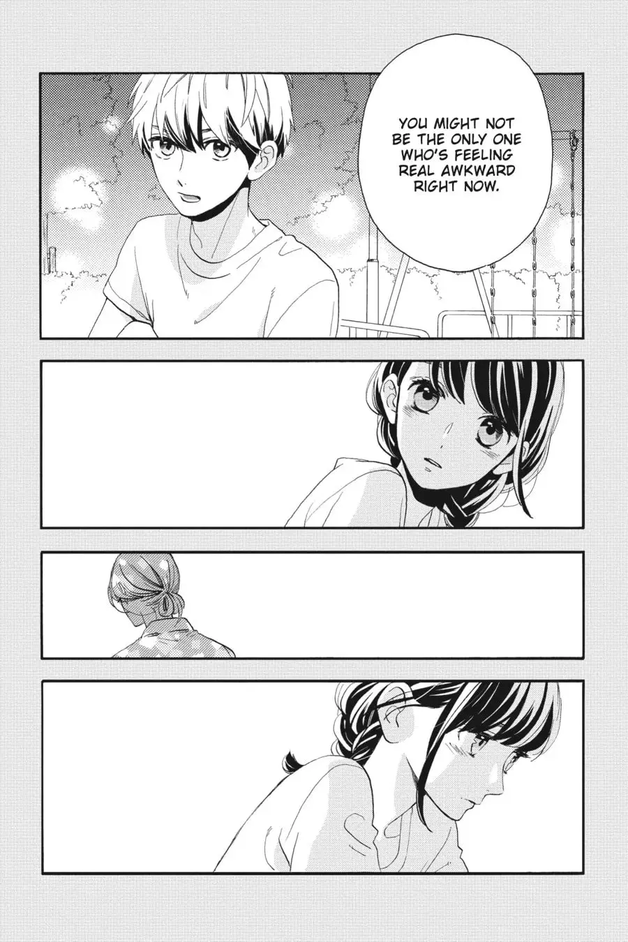 Tsubaki-chou Lonely Planet - Chapter 28 - Page 15