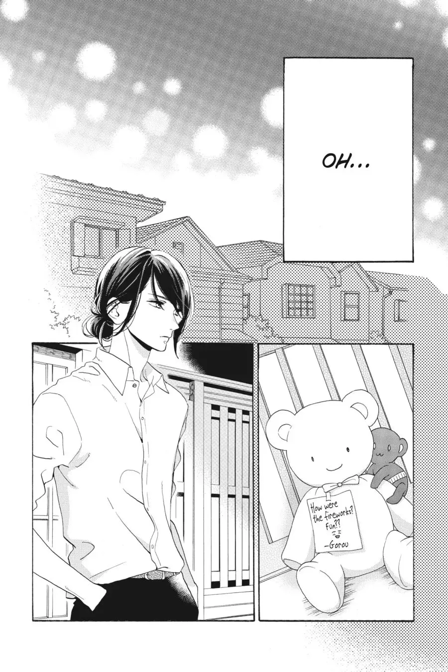 Tsubaki-chou Lonely Planet - Chapter 28 - Page 16