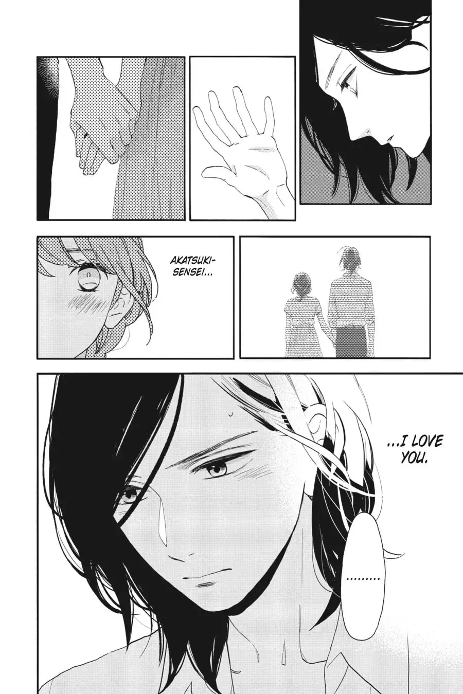 Tsubaki-chou Lonely Planet - Chapter 28 - Page 18