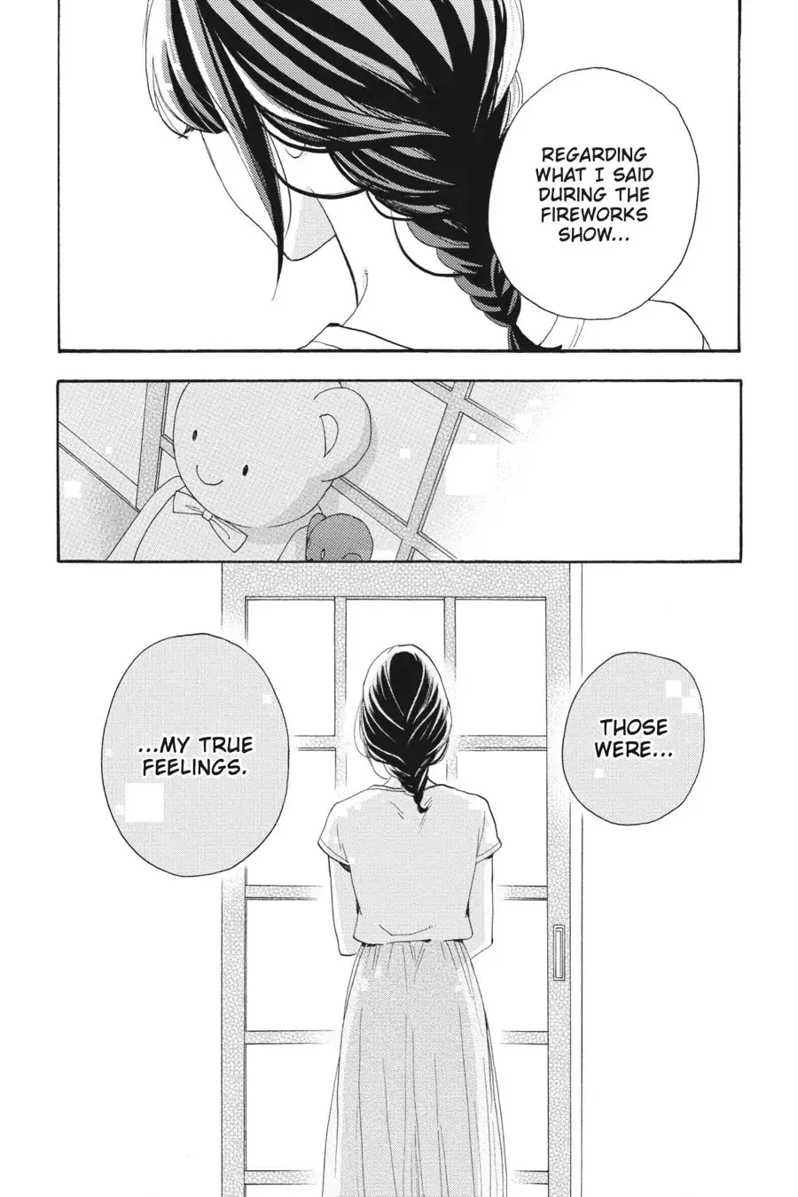 Tsubaki-chou Lonely Planet - Chapter 28 - Page 21