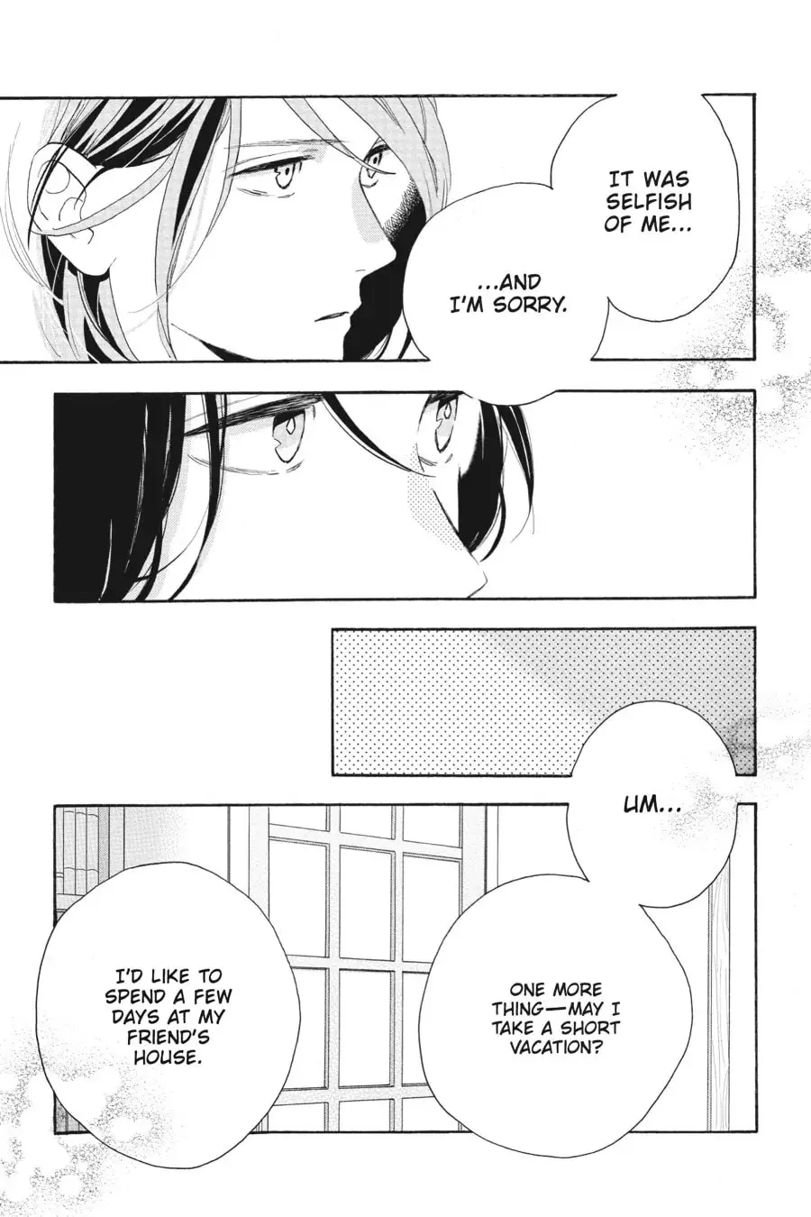 Tsubaki-chou Lonely Planet - Chapter 28 - Page 23