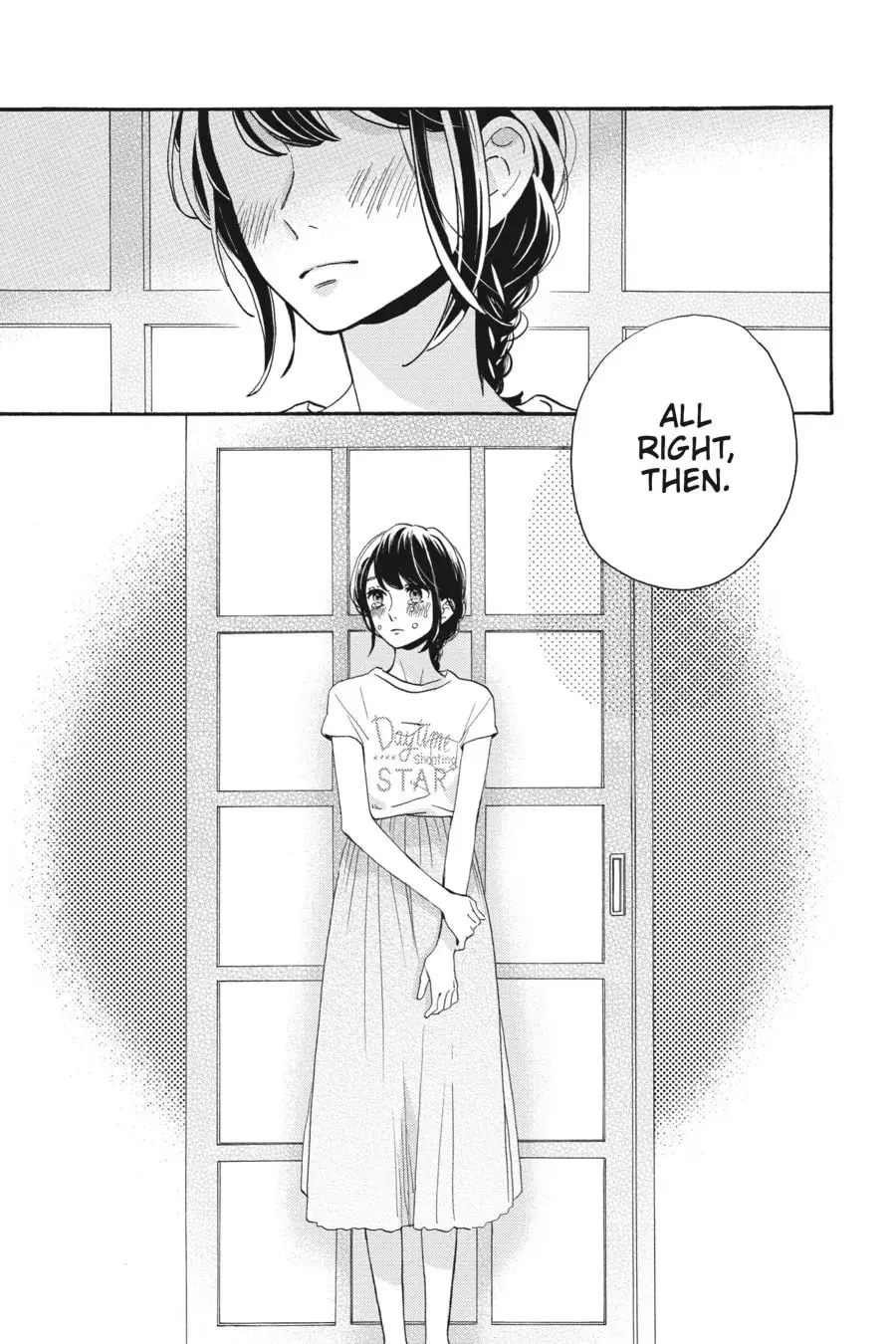 Tsubaki-chou Lonely Planet - Chapter 28 - Page 25