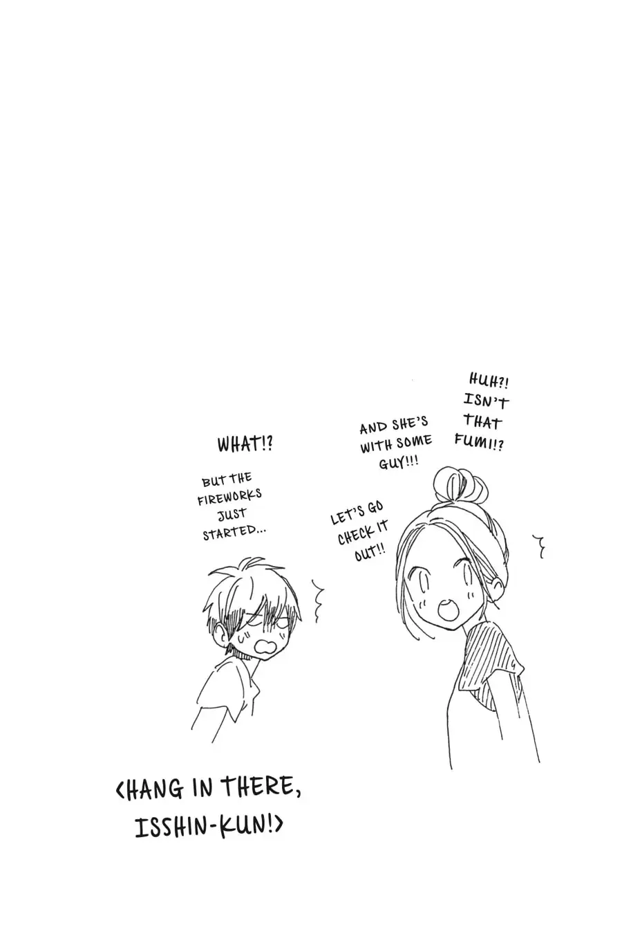 Tsubaki-chou Lonely Planet - Chapter 28 - Page 26