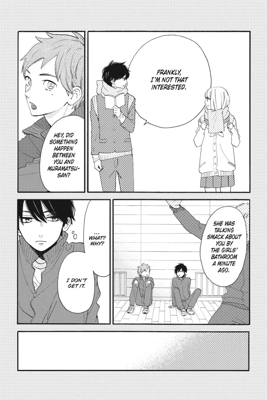 Tsubaki-chou Lonely Planet - Chapter 29 - Page 5