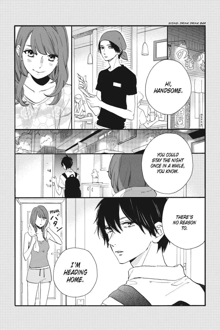 Tsubaki-chou Lonely Planet - Chapter 29 - Page 6