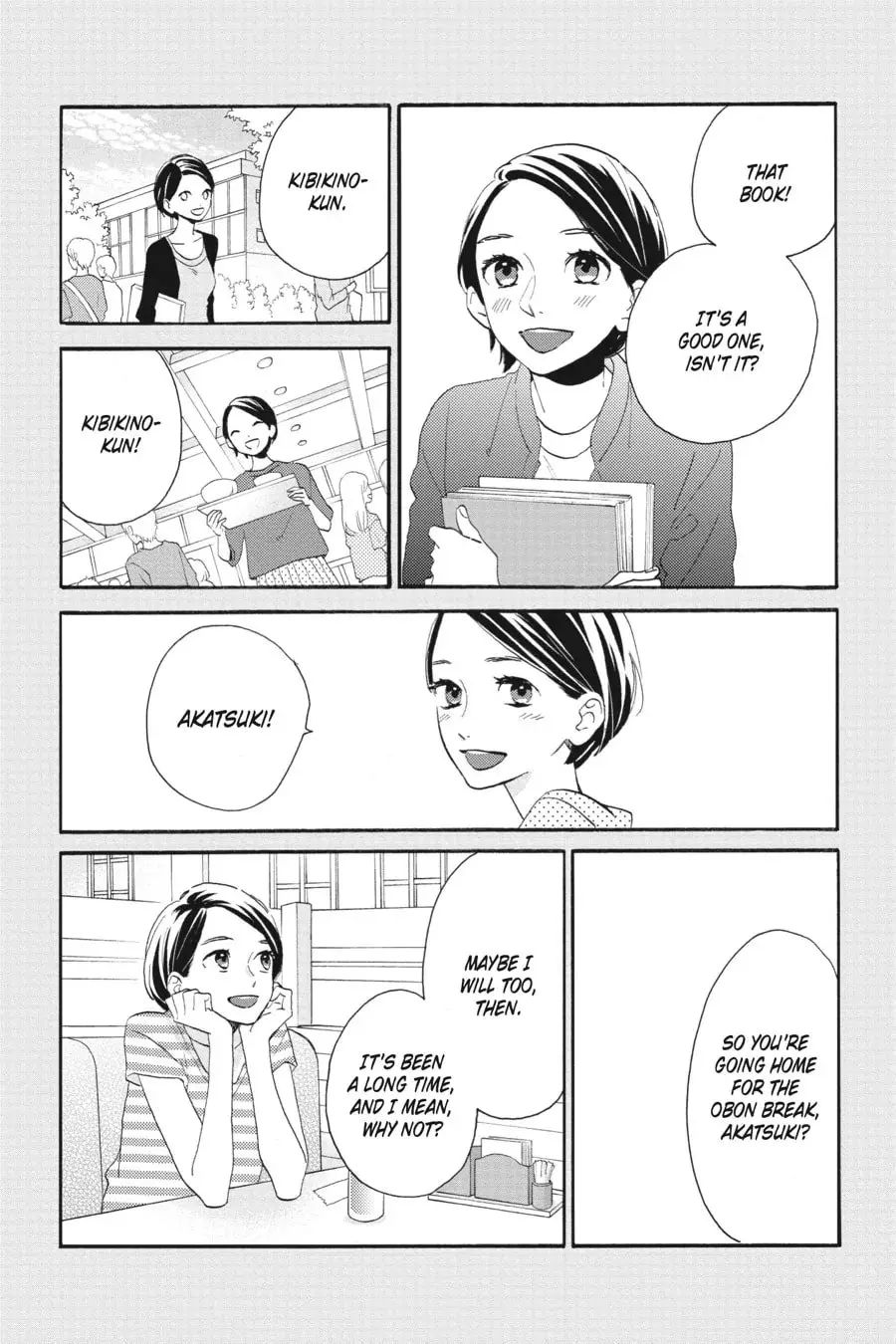 Tsubaki-chou Lonely Planet - Chapter 29 - Page 11