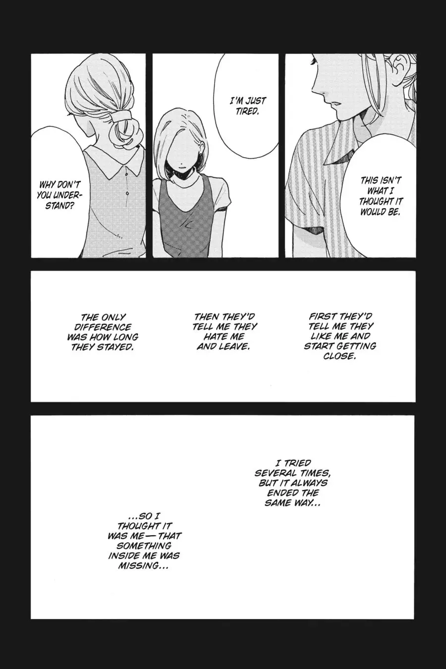 Tsubaki-chou Lonely Planet - Chapter 29 - Page 15