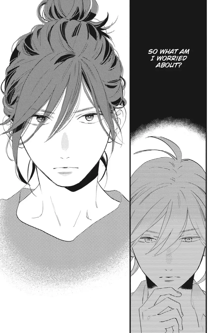 Tsubaki-chou Lonely Planet - Chapter 29 - Page 23
