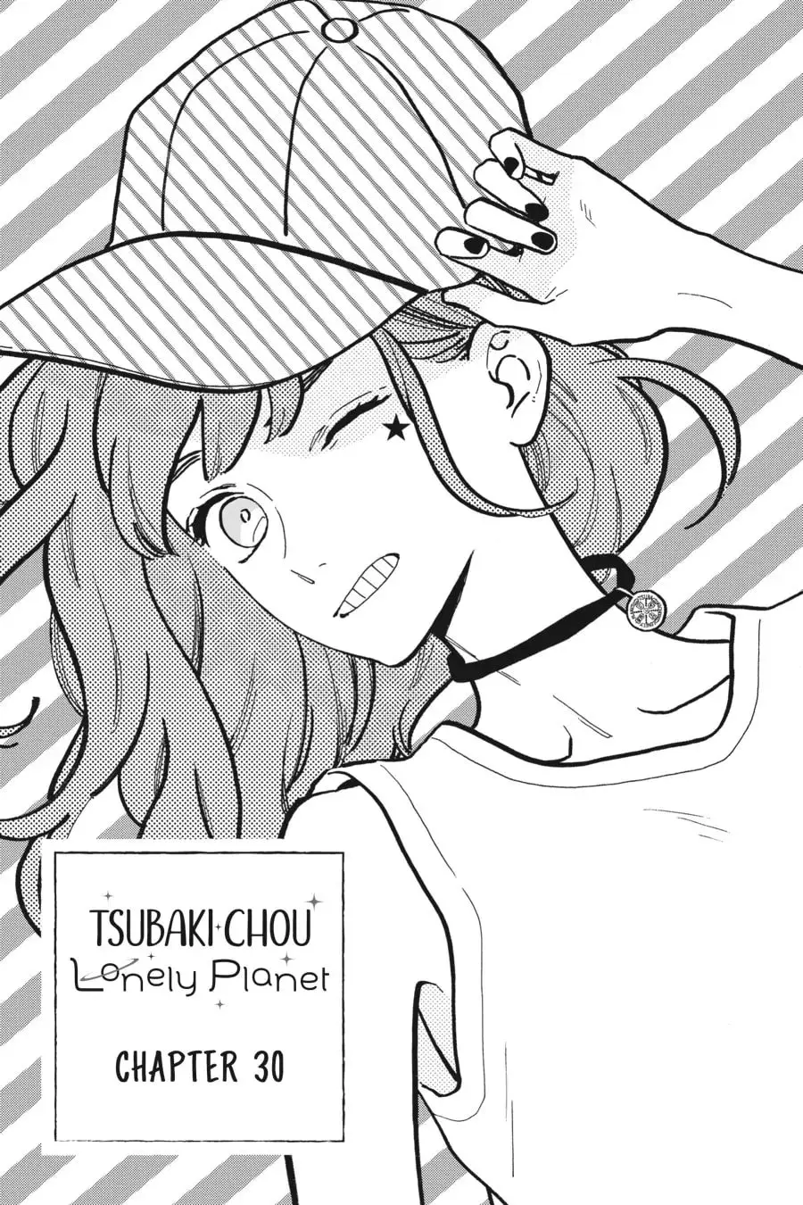 Tsubaki-chou Lonely Planet - Chapter 30 - Page 1