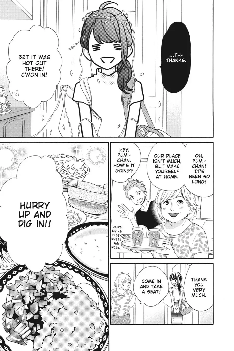 Tsubaki-chou Lonely Planet - Chapter 30 - Page 3