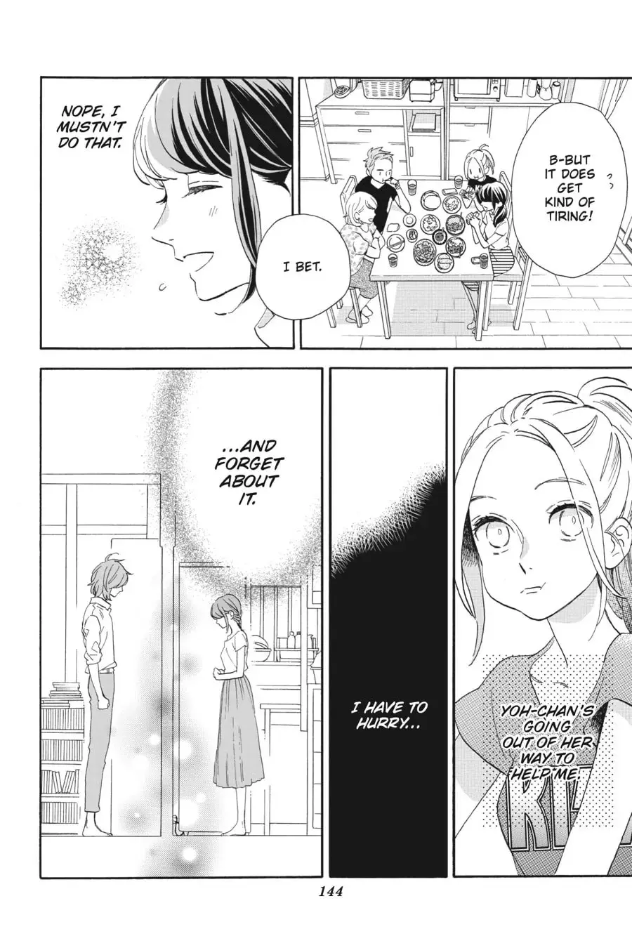 Tsubaki-chou Lonely Planet - Chapter 30 - Page 6